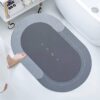 Bathroom-Mat-440-gram-Bath-Mat-1669111673 Bathroom Mat Bath Mat Shower Room