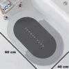 Bathroom-Mat-440-gram-Bath-Mat4-1669111674 Bathroom Mat Bath Mat Shower Room
