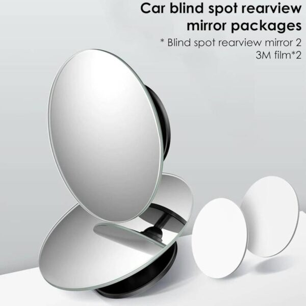 Car-Blind-Spot-Mirror5-1738382302 Car Blind Spot Mirror