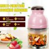 Electric Capsule Cutter Grinder Machine