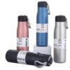 SS-Vacuum-Insulated-Bottle-500-1755601183 SS Vacuum Insulated Bottle 500ml