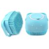 Silicone Shower Bath Brush with Dispenser 