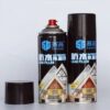 Waterproof-Leak-Filler-Spray-R-1655179372 Leakproof Spray Waterproof Spray