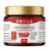 JAPANESE-BAM-1780374995 Japanese Bam
